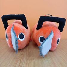 Chainsaw Man Plush lot of 2 Pochita Devil Size: Approximately 45cm Character   picture