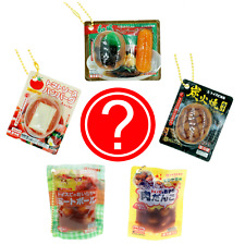 Hamburger Meatball Japanese Food Keychain Gashapon Mini Figure Capsule Toy picture