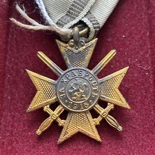 WWI Bulgaria Soldier Cross for Bravery - Gold 2nd Class - Original - RARE picture