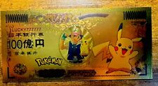 24k Gold Foil Plated Pokemon Pikachu Banknote Anime Collectible picture