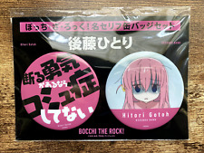 Bocchi the Rock - Hitori Gotoh - Famous Quote Can Badge Set picture
