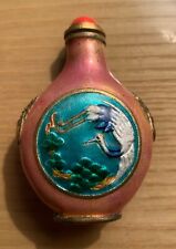 VINTAGE CHINESE/INDIAN SNUFF BOTTLE WITH RAISED WHITE STORK ON BOTH SIDES  picture