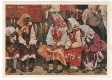 1980 Elegant rural girls On holiday National clothes Old Soviet Russian postcard picture