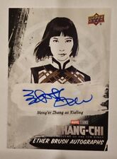 2022 Upper Deck Marvel Shang Chi Ether Brush Auto Meng’er Zhang as Xialing picture