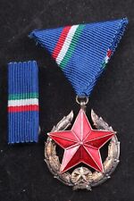 Hungary Hungarian Police Public Security Medal Interior Class 2 Silver Service picture