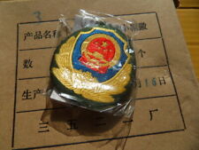 China Armed Police Combat Cap Hat Badge,99's series picture