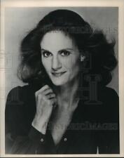 1989 Press Photo Gail Strickland, Actress - spp54258 picture