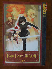 KYO KARA MAOH Volume 3 by Temari Matsumoto (2008) - Shojo English Manga - LN picture