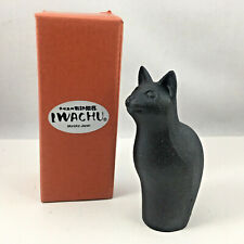 IWACHU Japanese Cast Iron Black Cat Paperweight Home Garden Figure Statue Decor picture