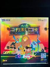 Disney 100th 2023 kakawow the lion King tranding cards hot box sealed box new picture