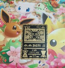 Pokemon Metal Mew Antique (Ancient Mew) Card picture