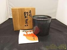 Japanese tableware Gyokusendo Kensui Tea Strainer picture