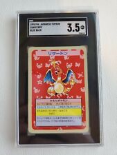 1995 Pokemon Japanese Topsun Blue Back No Number Charizard SGC 3.5 maybe 4 picture