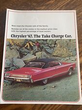 1967 Chrysler Sales Brochure: Newport Custom, Chrysler 300 & New Yorker picture