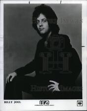1977 Press Photo singer Billy Joel picture
