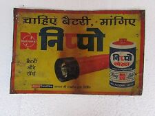 Vintage National Nippo Battery / Torch Ad. Tin Sign Board Collectible  picture