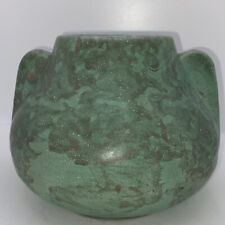 Vintage 1930's Brush McCoy Art Pottery Vellum Vase - Ear Handles - Mottled Glaze picture