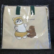 Mofusand Cold Bag Large Capacity Bear Kigurumi Nyan picture