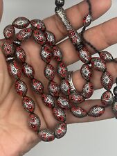 Kouk Kuka Tasbih Inlaid Red Coral Silver 999 Prayer Bead سبحة كوك مرجان وفضة ٩٩٩ picture