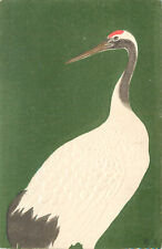 Embossed Japanese Art Postcard Graceful Crane Green Backgoround B3 picture