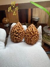 Pair of  Match Chinese Health Walnut 38×41×52mm 精配文玩核桃 ～招财鼠🐭51.8g picture