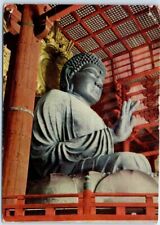 Postcard - Great Buddha - Nara, Japan picture