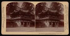 The magnificent gate of Nikkos celebrated temple, Japan Old Photo picture