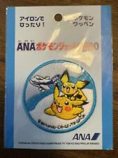 Ana Pokemon Jet 2000 Patch picture