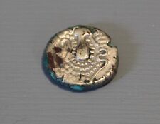 Ancient Indo-Sassanian Gadhaiya Paisa Ancient Silver 760-950AD - A-E picture