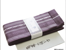 Japanese Traditional KAKU OBI Kimono Belt Cotton 100% Purple Made in JAPAN picture