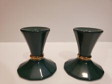 Partylite Greenbriar Pair Candle Holder  picture