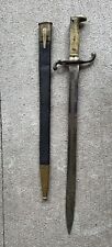 German 1871 Mauser Bayonet & Scabbard - Matching Unit Numbers picture