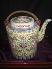 Antique Mun Shou Wan Yellow Longevity Teapot Large Double Rattan Handle 6.5” Tal picture