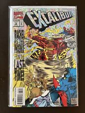Excalibur #75 Marvel Comics 1993 Metallic Foil Enhanced Cover KEY VF/NM picture