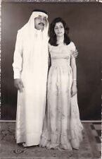 SAUDI ARABIA VINTAGE  PHOTO - SAUDI COUPLE IN TRADITIONAL  CLOTHES .,, picture