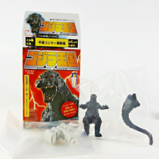 Godzilla Okoku Heisei Godzilla + Control Tower Mini Figure Bandai Original picture