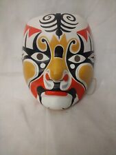 Kabuki Theater Mask  picture