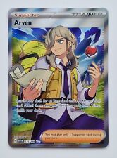 Arven 235/198 Secret Rare Trainer Scarlet & Violet Pokemon Card - Pack Fresh picture