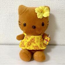 Sanrio Hello Kitty Plush Sun Tan Brown Yellow Aloha 2002 Rare Retro  picture
