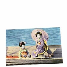 Postcard Japan c.1950s Maiko Girls Of  Kyoto, Japan picture