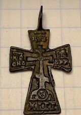 Extremely Ancient Authentic Kievan Rus Viking Cross picture
