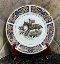 MINT CONDITION VINTAGE FINE BONE CHINA,  MADE IN ENGLAND, FOX HUNTING SCENE 8.25 picture