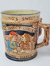 Vintage Kissing Stein Mug Double Handle Japan picture