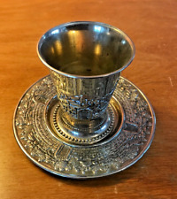 Karshi Israel Cup and Plate Judaica Silver Tone picture