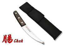 Kanetsune Seki Japan KB-238 Choh High Carbon 140mm Kitchen Hunting Gutting Knife picture