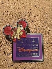 HKDL Hong Kong Year Of The Horse 2014 Bullseye Toy Story Disney Pin picture