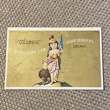 1893 Chicago World’s Fair Era COLUMBIA Victorian Trade Card Kirk & Co Soap VTC picture