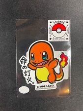 Charmander B-SIDE Label Sticker - Pokemon Center Japan - Unused New picture