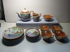 Vintage Japanese Orange Lusterware Set 18 Pieces Teapot, Teacups, Plates picture