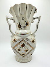 VTG Thames Iridescent White W/Gold Glitter Star Bursts Double Handle Numbered picture
